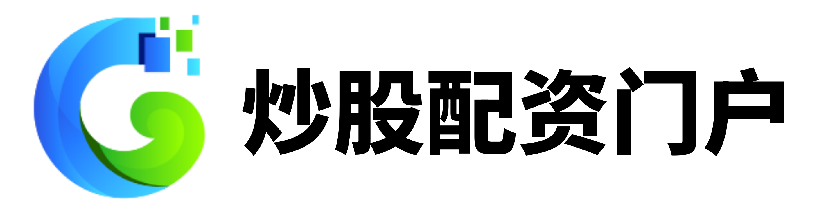 钱龙配资-配资门户网-南宁股票配资-股票的杠杆交易